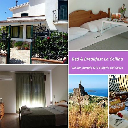 サンタ・マリーア・デル・チェドロ La Collina Bed & Breakfast エクステリア 写真